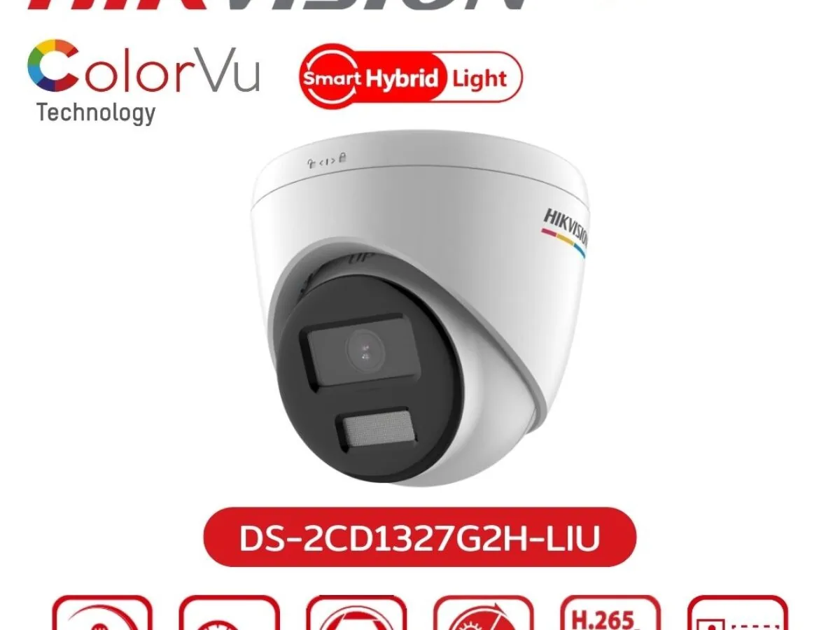 HIKvision ColorVU 2MP IP Camera (Dome)